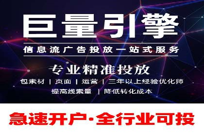 实战解析：SEM代运营成功案例分享
